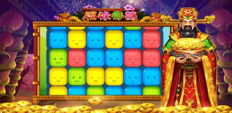 Spin Crush 777 rummy