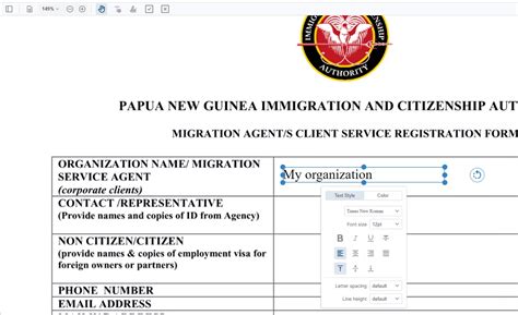 How to Fill Up PDF File 的图像结果
