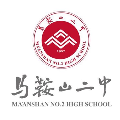 马鞍山师范高等专科学校介绍-掌上高考