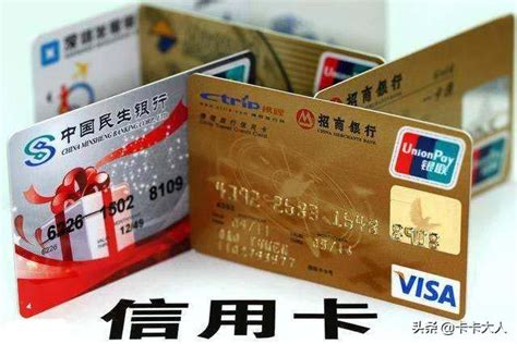 白户怎么办信用卡（白户申请信用卡的正确捷径） - 汇达财经