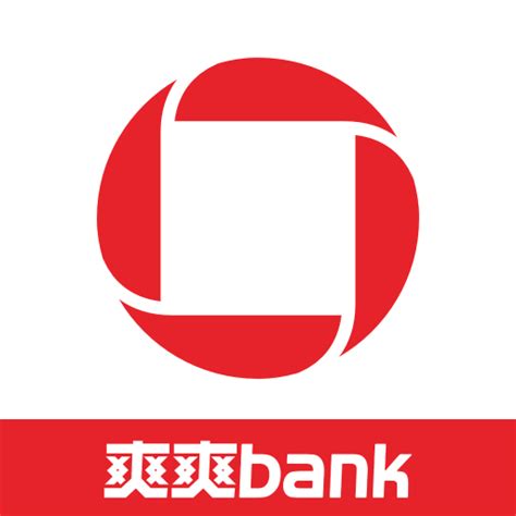 贵阳银行app官方下载-贵阳银行爽爽bank软件下载v2.3.8 安卓最新版-单机100网