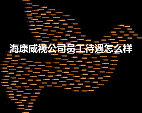 中船重工重庆液压机电有限公司到机械工程学院交流 - 综合新闻 - 重庆大学新闻网