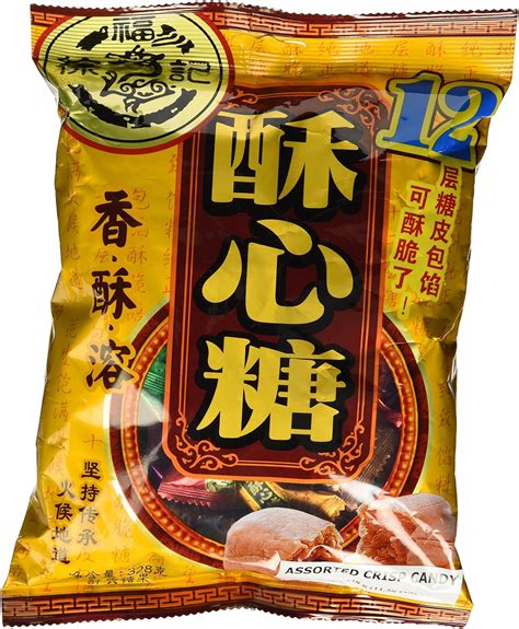 Buy Xu Fu JI - Assorted Crispy Candy 328 Gram11.56 Ounce Pack of 1 ...