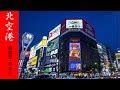 Image result for How to Change Field Color Using JavaScript
