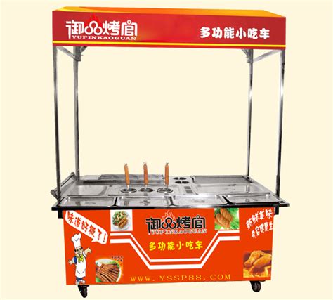 炭火烧烤车可升降式 - 上海三厨厨房设备有限公司