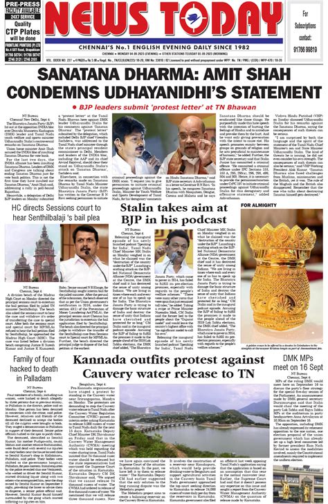 Image result for ePaper Today