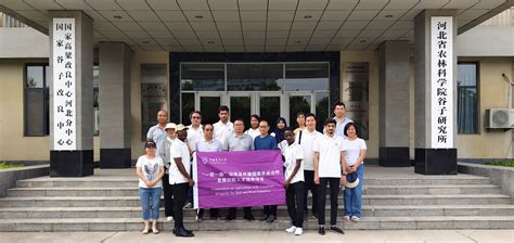 中国农业大学经济管理学院 新闻 经济管理学院带领留学生走进石家庄开展乡村研学活动
