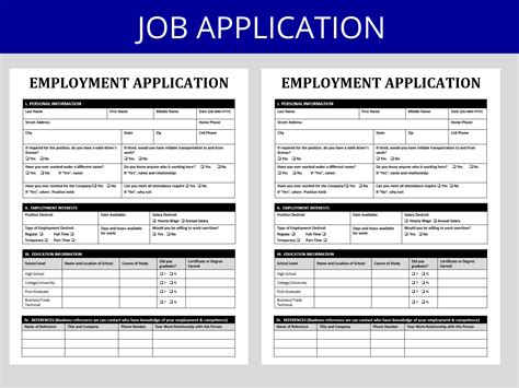 Image result for Job Application Form Using HtmlForm