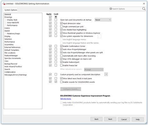 SolidWorks Setting 的图像结果