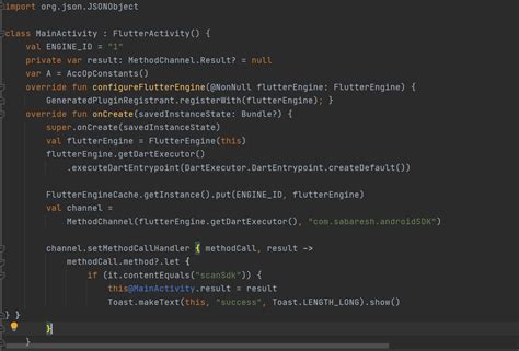 Open AAR File 的图像结果