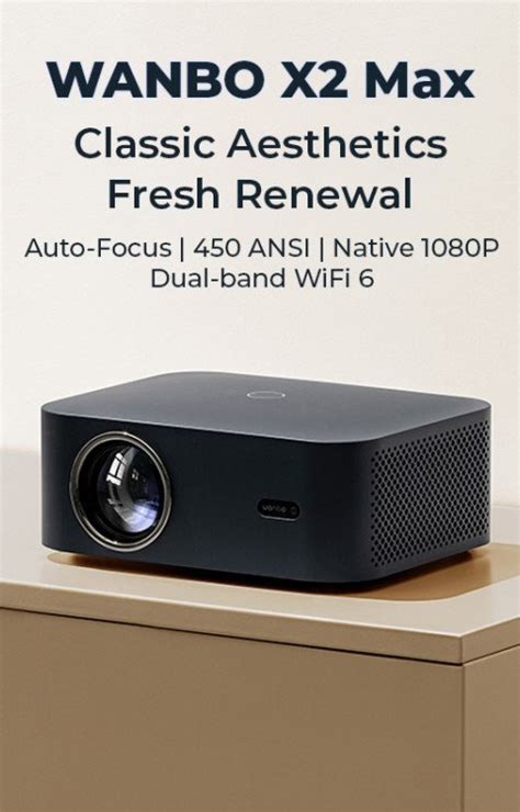 Firmware updates for Wanbo projectors