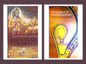 Bhagavad Gita: As It Is 2022 English Edition + The Science Of Self ...