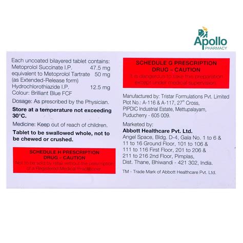 SUPERMET H TABLET | Uses, Side Effects, Price | Apollo Pharmacy