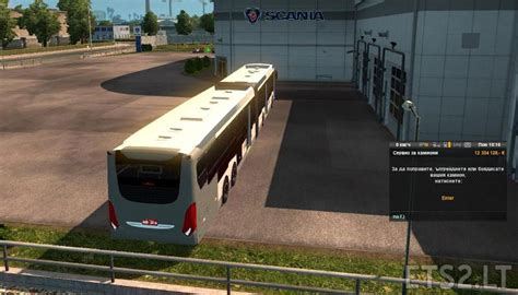 Image result for Bus Mod Ets2 APSRTC Bus Stand
