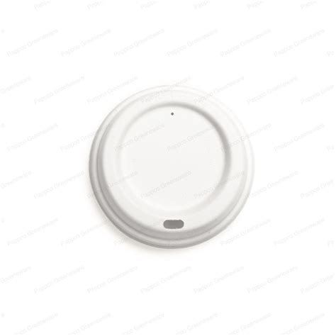 Sample Kit - Double Wall Cups & Lids