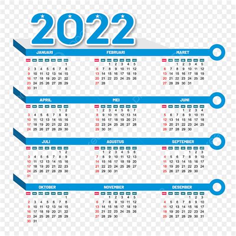 2021~2022年周历表_文档下载