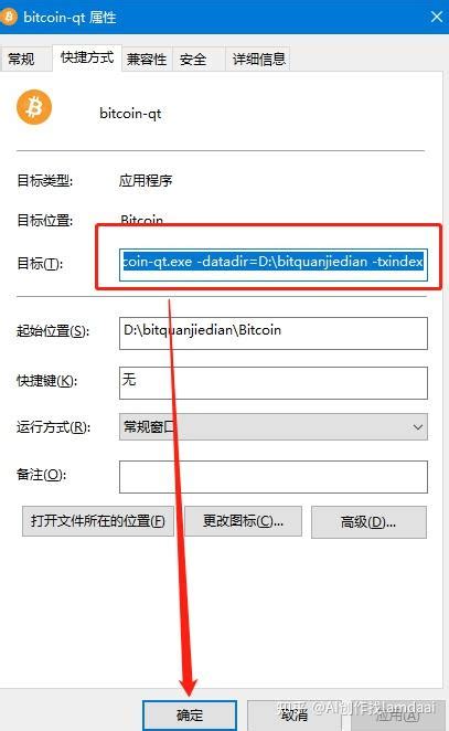 BTC Tutorial 的图像结果