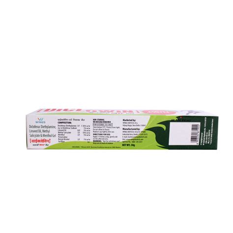 Diclowin Carbofast Gel 30 gm Price, Uses, Side Effects, Composition ...