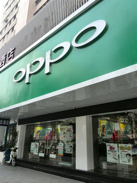 oppo手机店面门头招牌制作方案：大跨度无边字 -广美标识LED发光字工厂