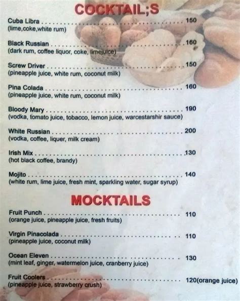Menu at German Bakery, Arambol, MPR2+HVC