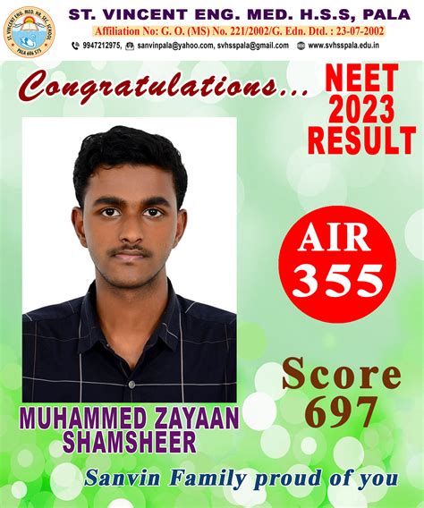 St. Vincent English Medium Higher Secondary School, Pala