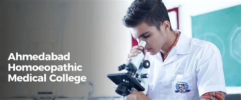 Ahmedabad Homoeopathic Medical College - Parul University