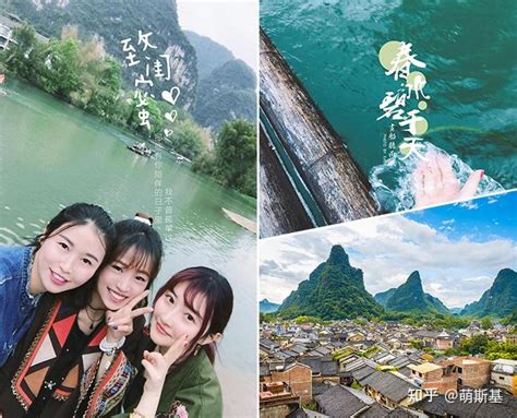 月入3k+桂林旅游怎么玩？五天游遍桂林山水，感受独特魅力和美食文化 - 知乎