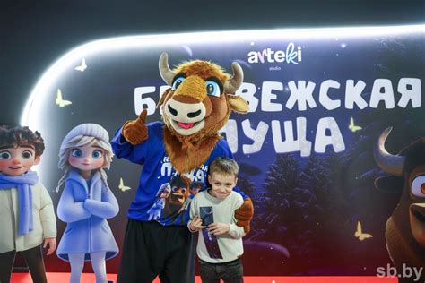 Новый золотой век отечественной анимации? Белорусские айтишники создают ...