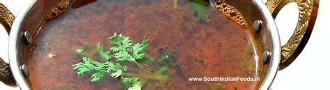 Inji vendhaya rasam | fenugreek ginger soup recipe