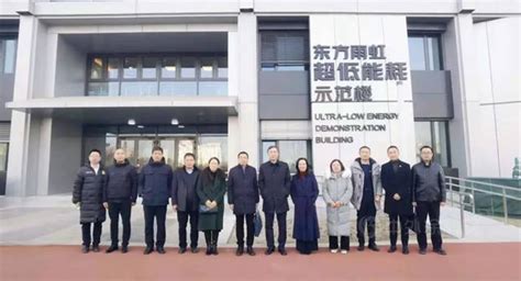 东方雨虹与徐州工业职业技术学院签署战略合作协议 | 中外涂料网