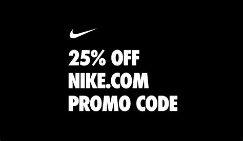 Image result for Nike Promo Code