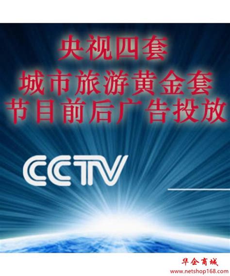 中国科学院沈阳应用生态研究所