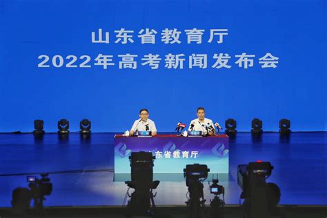 威海各高中2023年高考成绩喜报及数据分析