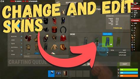 Image result for Rust Inventory. Image