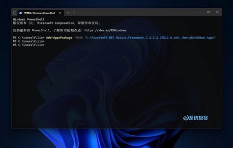 Image result for Install Appxbundle with PowerShell