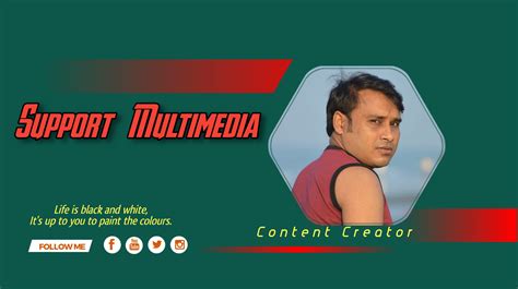 Image result for Multimedia Support