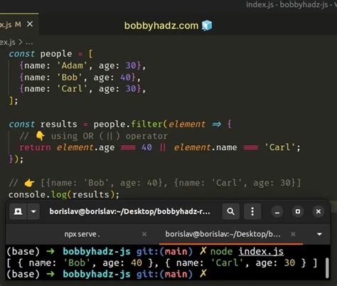 Filter Function Criteria Array 的图像结果