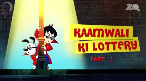 Image result for Chimpoo Simpoo Cartoon