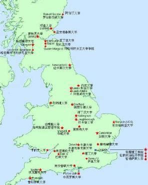 2022最新英国大学排名！雅思多少分才能申请到顶尖的英国大学？。 - 知乎