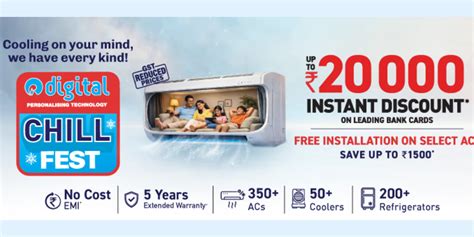 Chill Fest Sale On ACs: Reliance Digital Rolls Out Discounts With 1 ...