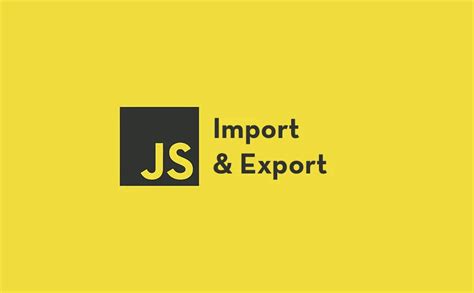 Export JavaScript Module 的图像结果