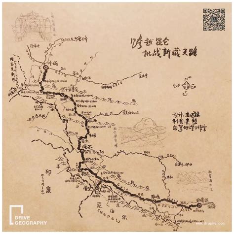 中国首条“破万”公路详解：新G219西藏段南线最新自驾资讯！