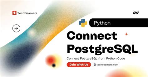 PostgreSQL Python 的图像结果
