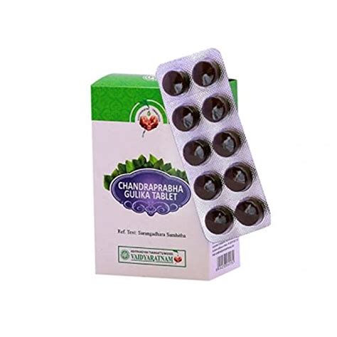 Vaidyaratnam Chandraprabha Vati (Gulika Tablet) - Pack of 1 (100 Tab ...