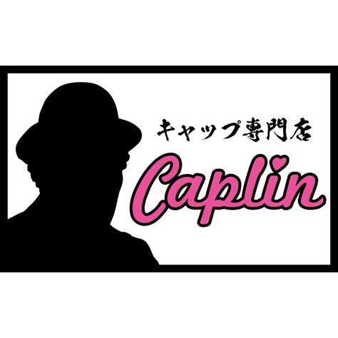 caplin