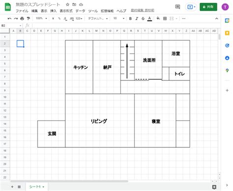 Image result for Restaurant Management System Using Python Modern GUI