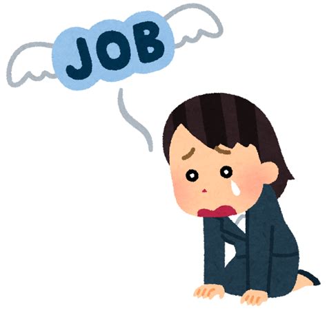 Image result for Python Entry Level Jobs Remote