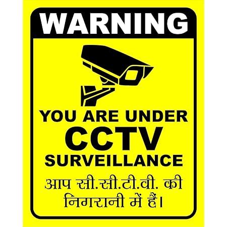 KREEPO CCTV Camera Surveillance Sign Board (Pack of 2) CV-19 : Amazon ...