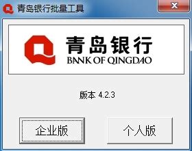 微信和支付宝转账要手续费，这 7 个办法教你「免手续费转账」 - 知乎