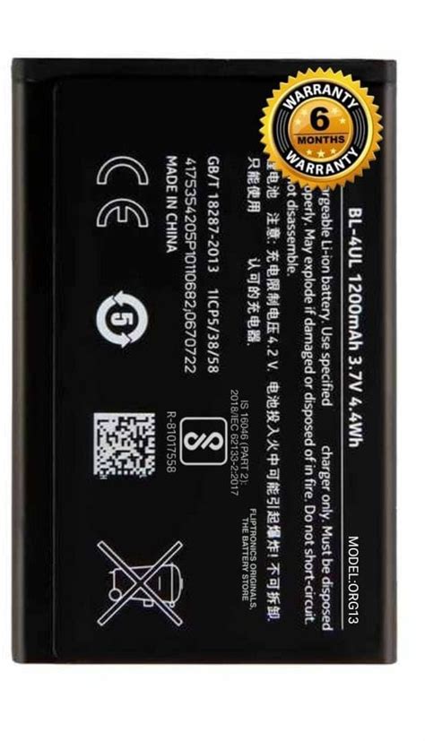 Original BL-4UL Battery for Nokia 3310 / Asha 225 220 230 Battery with ...